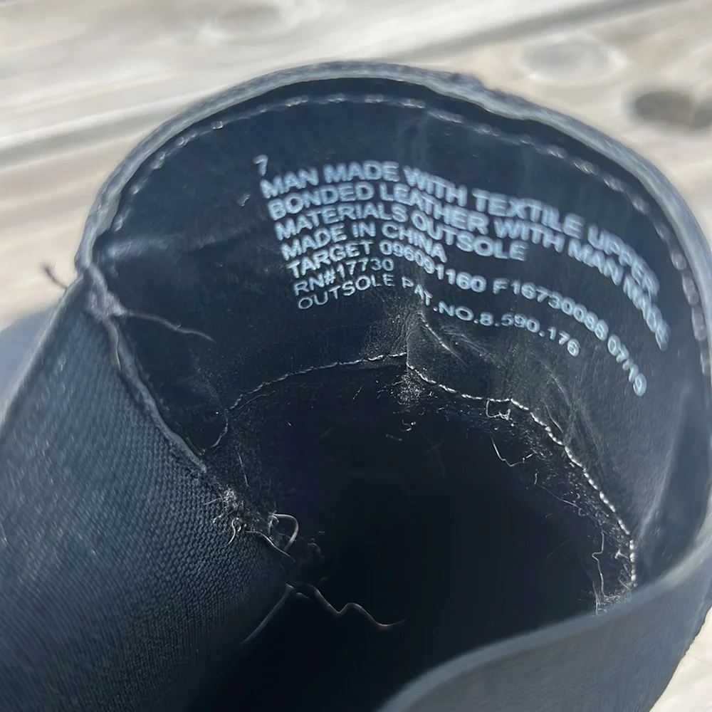 Universal Thread - Picture 4 of 8